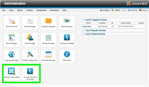 Joomla網(wǎng)頁(yè)開(kāi)發(fā)管理工具v4.23優(yōu)享電腦版 網(wǎng)絡(luò)與信息安全軟件開(kāi)發(fā)的高效助手