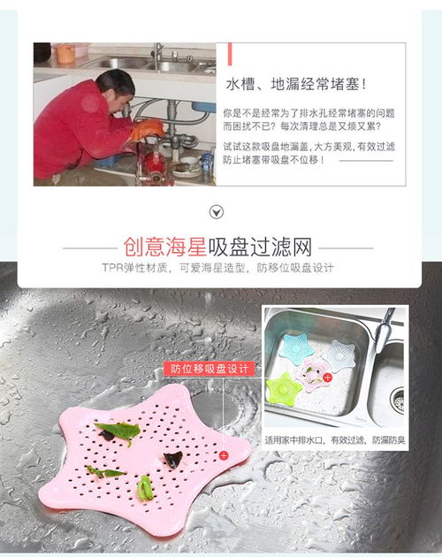 創(chuàng)意居家，從細(xì)節(jié)開始 韓國(guó)廚房工具與小商品帶來的實(shí)用生活美學(xué)